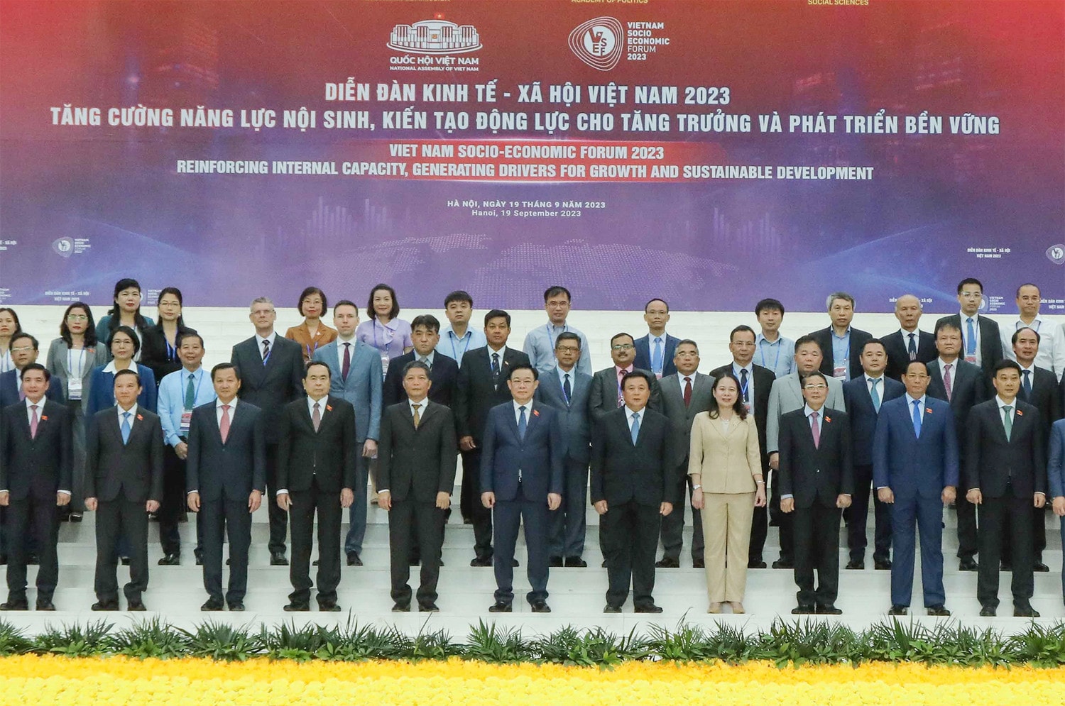 Một số hình ảnh Khai mạc Diễn đàn Kinh tế - Xã hội Việt Nam 2023 -6