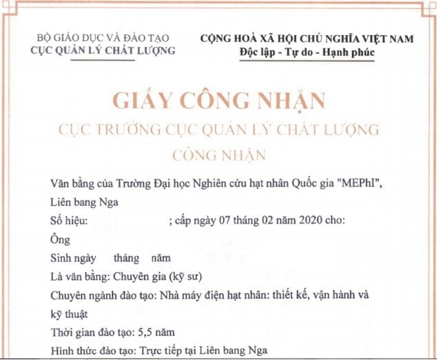 Điều kiện để được công nhận văn bằng tốt nghiệp do cơ sở nước ngoài cấp -0