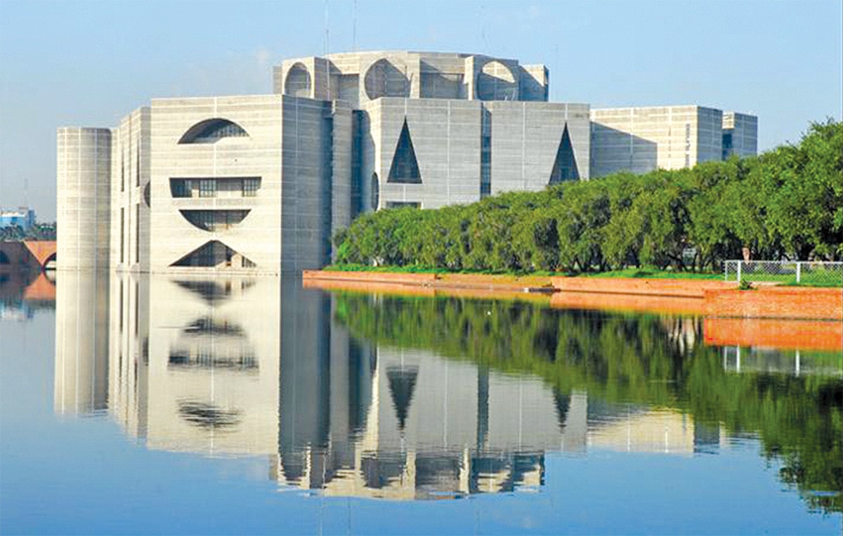 Triết lý Jatiya Sangsad -0