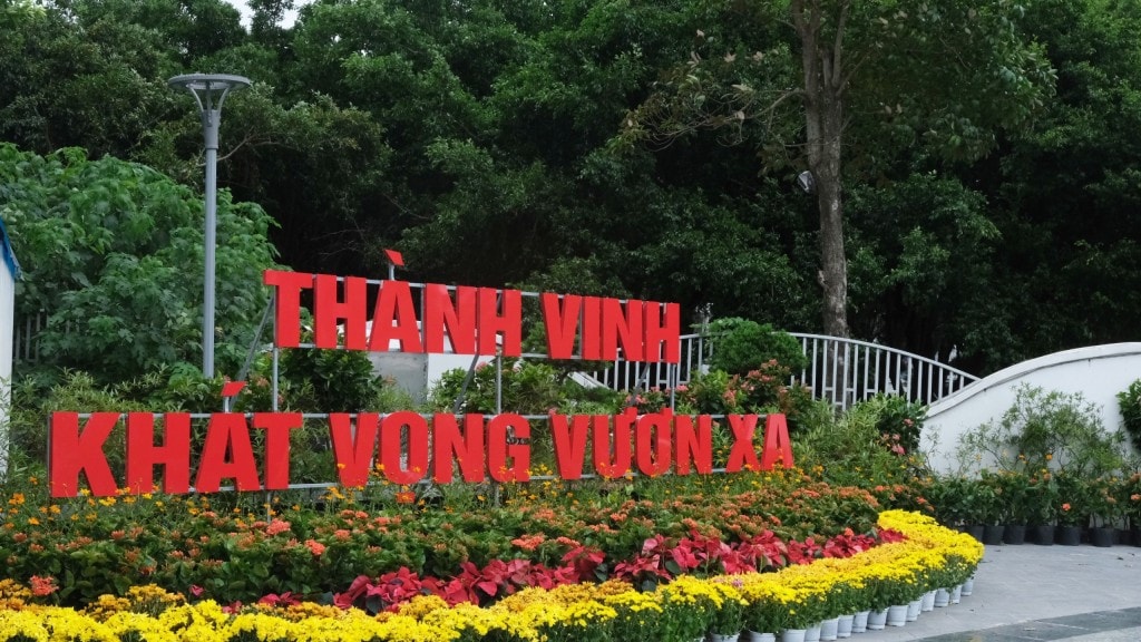 Diện mạo mới của thành phố Vinh sau 60 năm hình thành và phát triển (đăng ngày 30.9.2023) -0