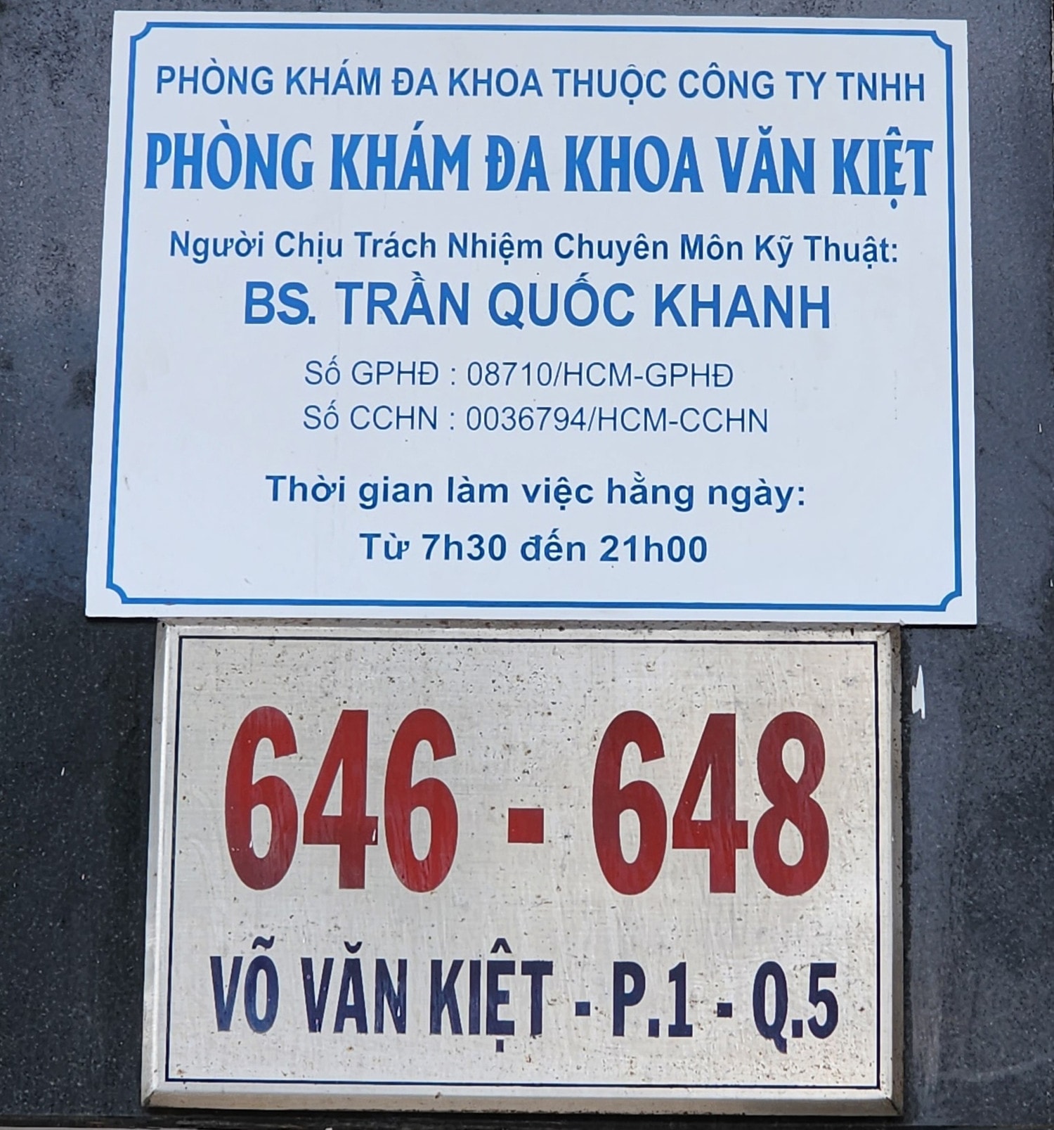 TP. Hồ Chí Minh: Phòng khám đa khoa Văn Kiệt bị xử phạt 3 lần, tước giấy phép 2 lần trong 7 tháng
