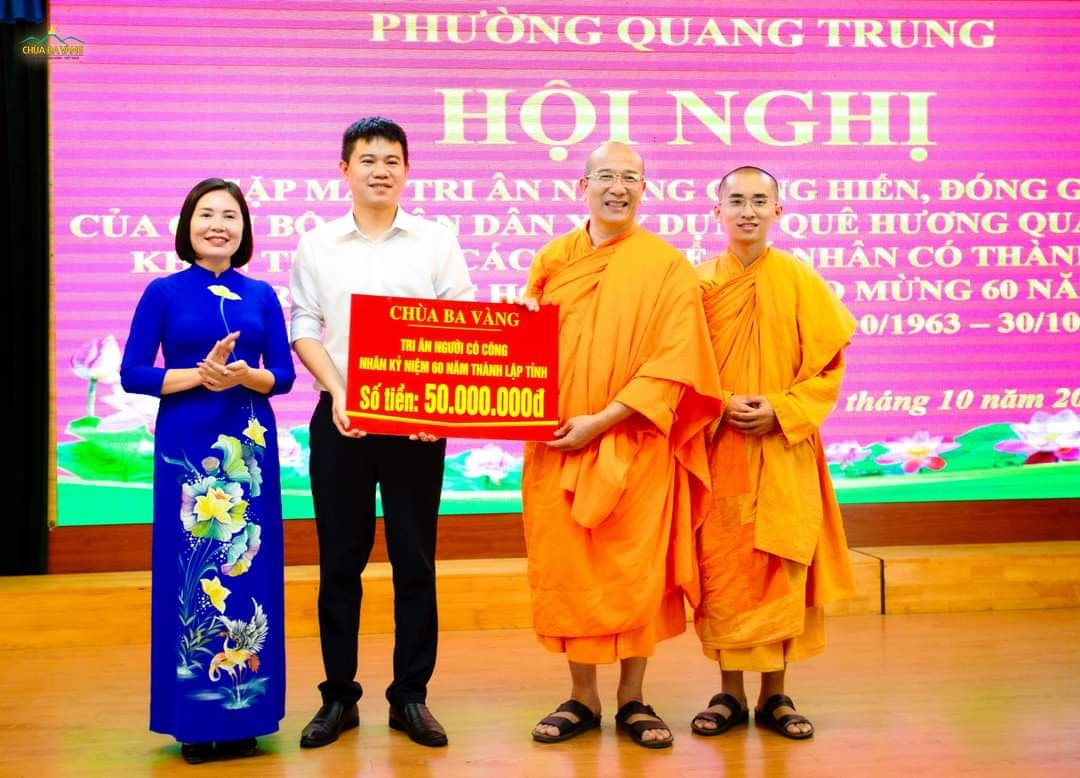 TP. Uông Bí, Quảng Ninh: Phường Quang Trung gặp mặt, tri ân đóng góp của cán bộ, nhân dân trong xây dựng quê hương -0