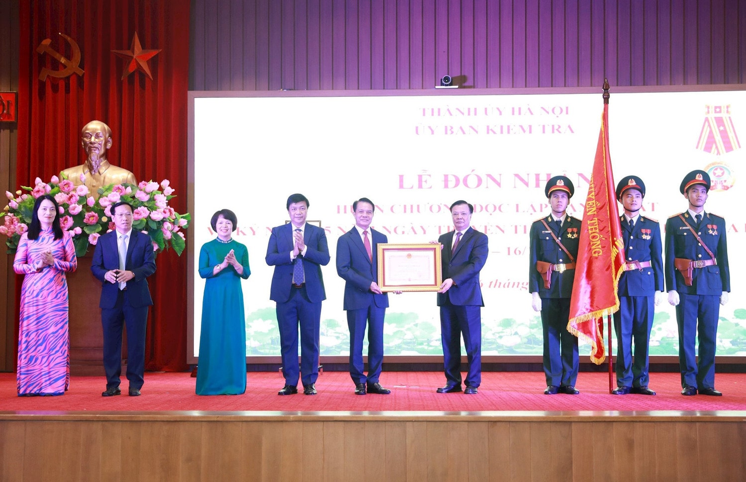 “Không có vùng cấm, không có ngoại lệ” trong kiểm tra, giám sát