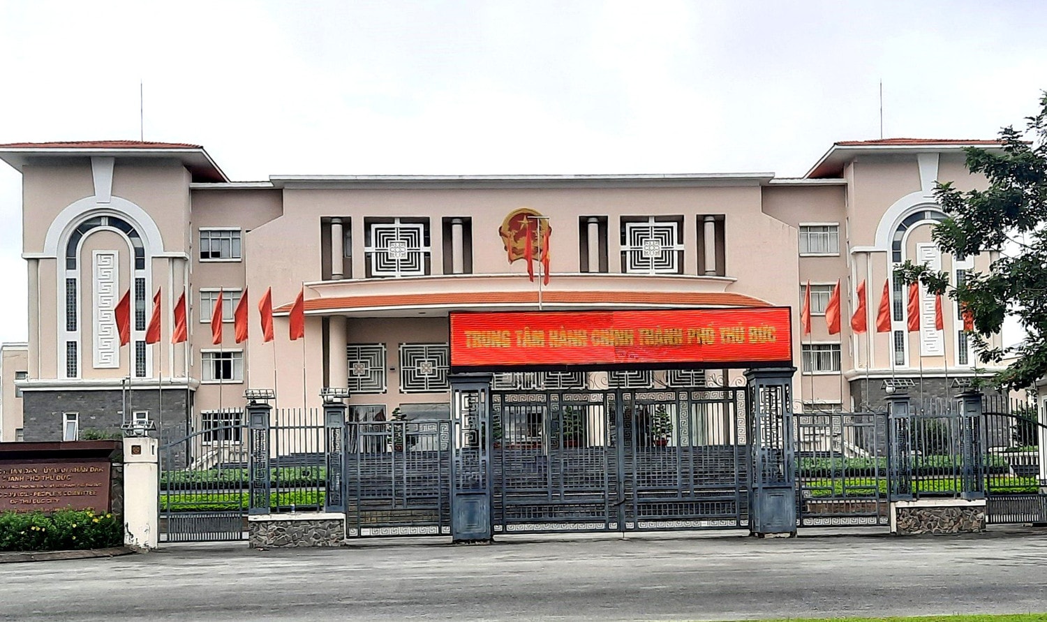 TP. Hồ Chí Minh: Nhiều hạn chế trong tiết kiệm, quản lý tài sản công tại TP Thủ Đức -0