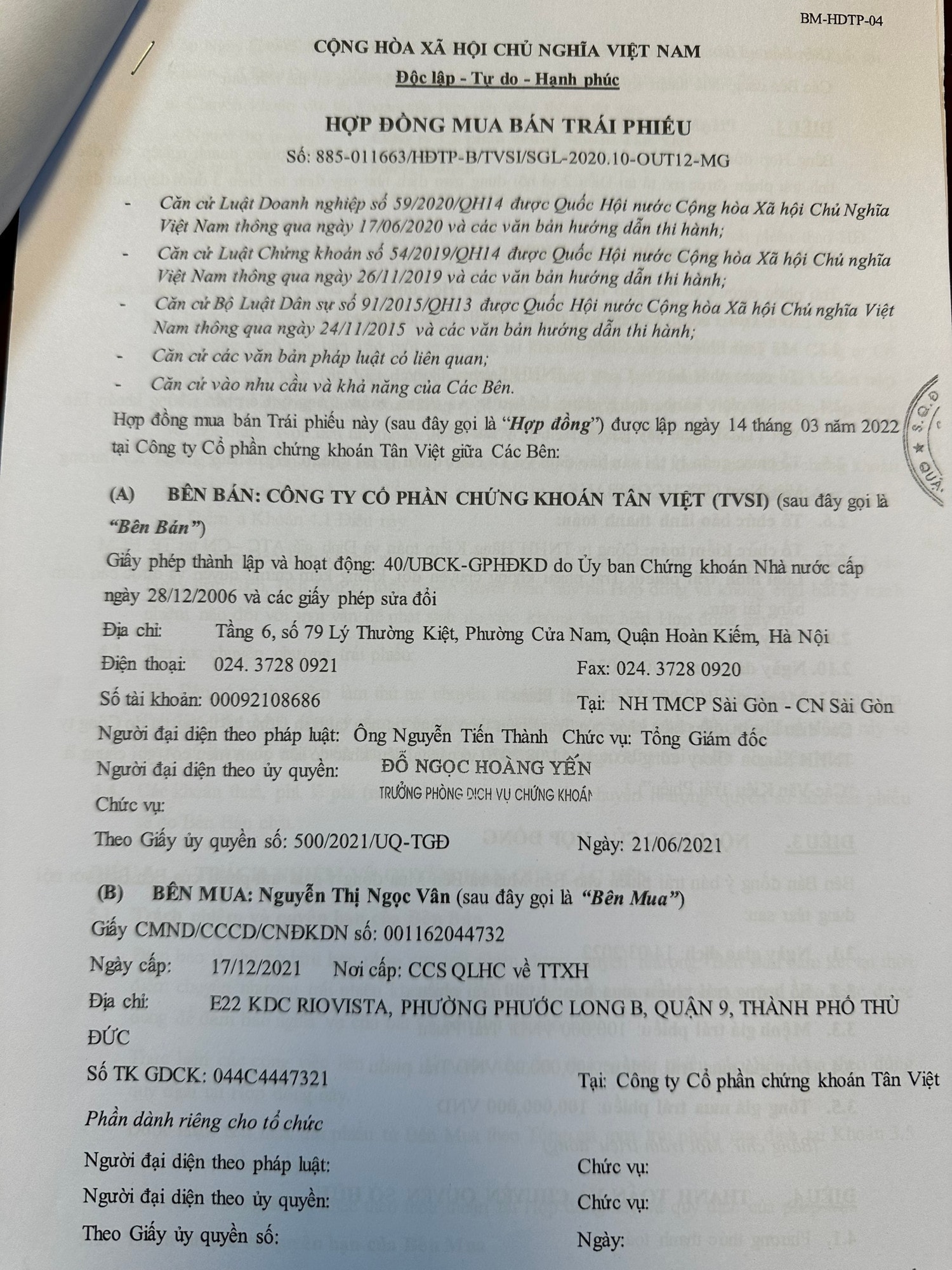 Mang tiền tỉ đi mua trái phiếu công ty thành viên của Bitexco, hàng loạt người dân kêu cứu vì không thu được tiền gốc và lãi khi đáo hạn -0