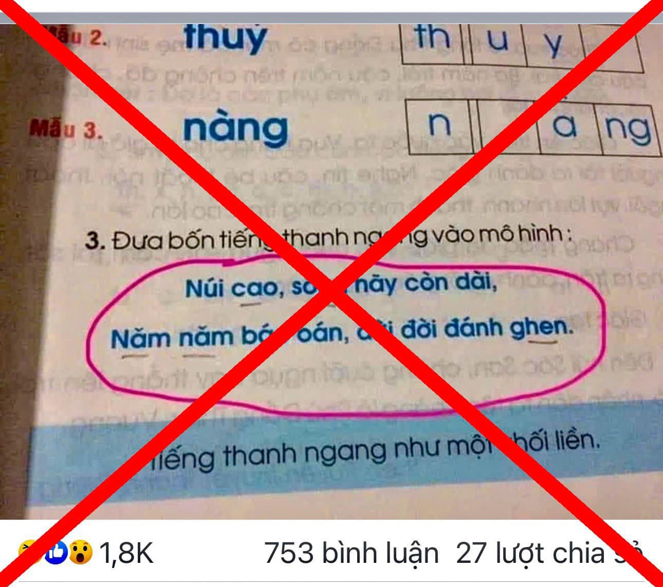 392756632_724818739691461_4564241406018687430_n.jpg -1