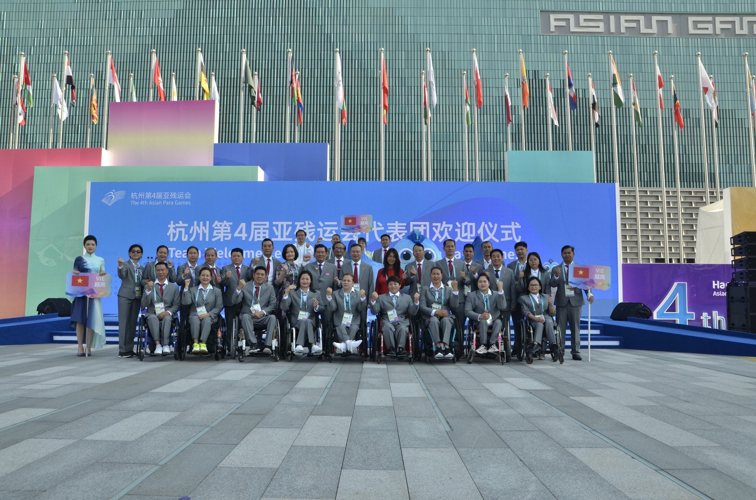 Lễ thượng cờ Đoàn thể thao người khuyết tật Việt Nam tại Asian Para Games 4 -0