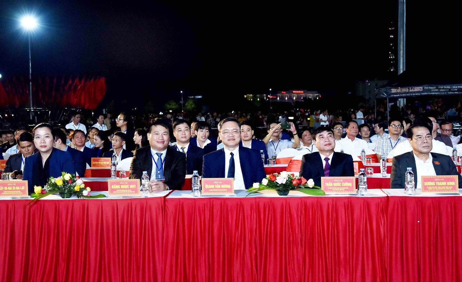Chủ tịch Quốc hội Vương Đình Huệ dự khai mạc Lễ hội Cà phê tỉnh Sơn La năm 2023 ảnh 7 Chủ tịch Quốc hội Vương Đình Huệ dự khai mạc Lễ hội Cà phê tỉnh Sơn La năm 2023