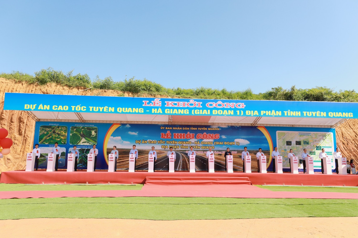 Khởi công dự án cao tốc Tuyên Quang - Hà Giang -0