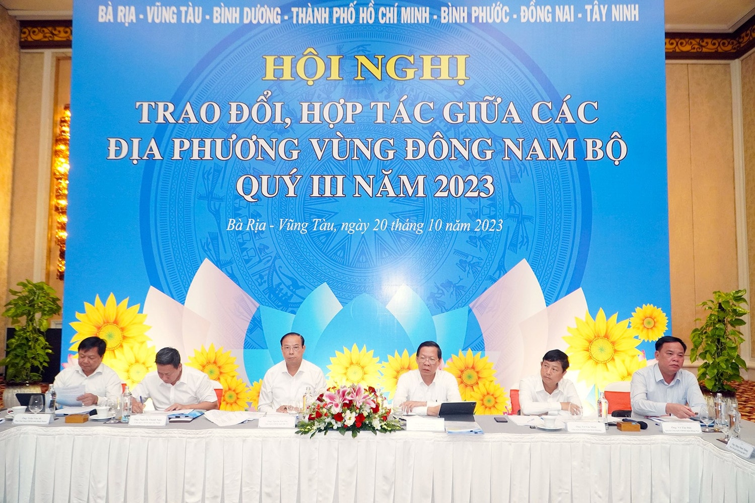 Hội nghị trao đổi, hợp tác giữa các địa phương vùng Đông Nam Bộ quý III năm 2023. (Ảnh: Báo BRVT)