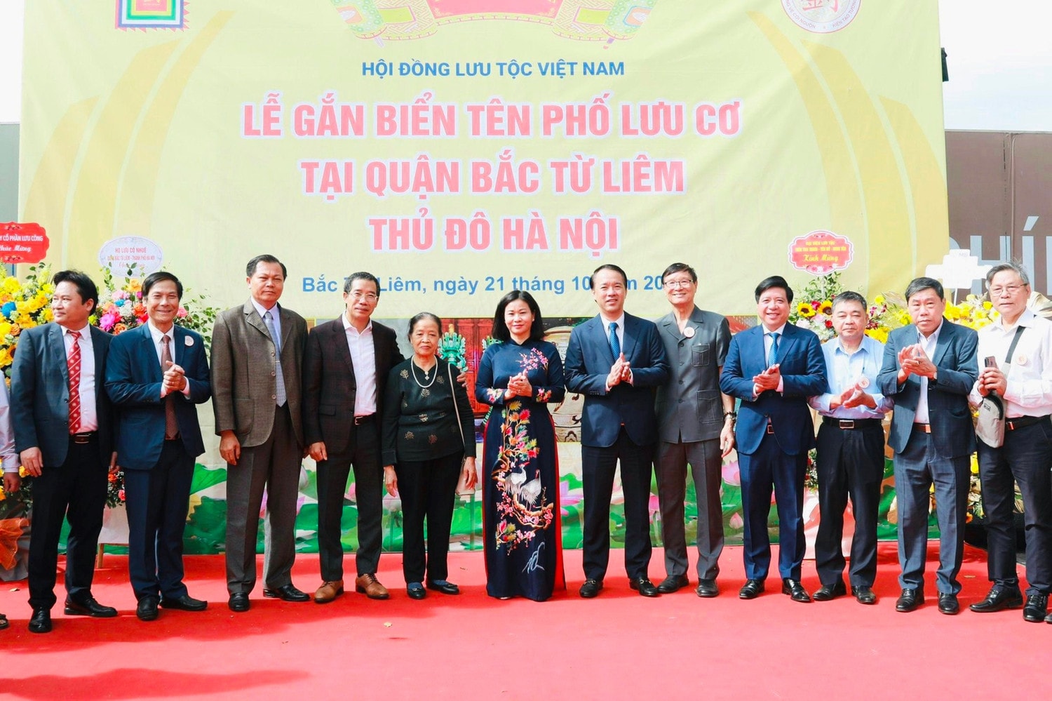 Gắn biển 4 tuyến đường mới quận Bắc Từ Liêm