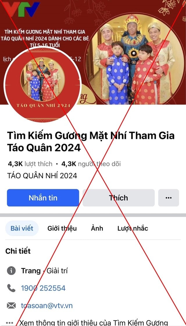 Cảnh báo giả mạo chương trình Táo quân của VTV tuyển diễn viên nhí -0