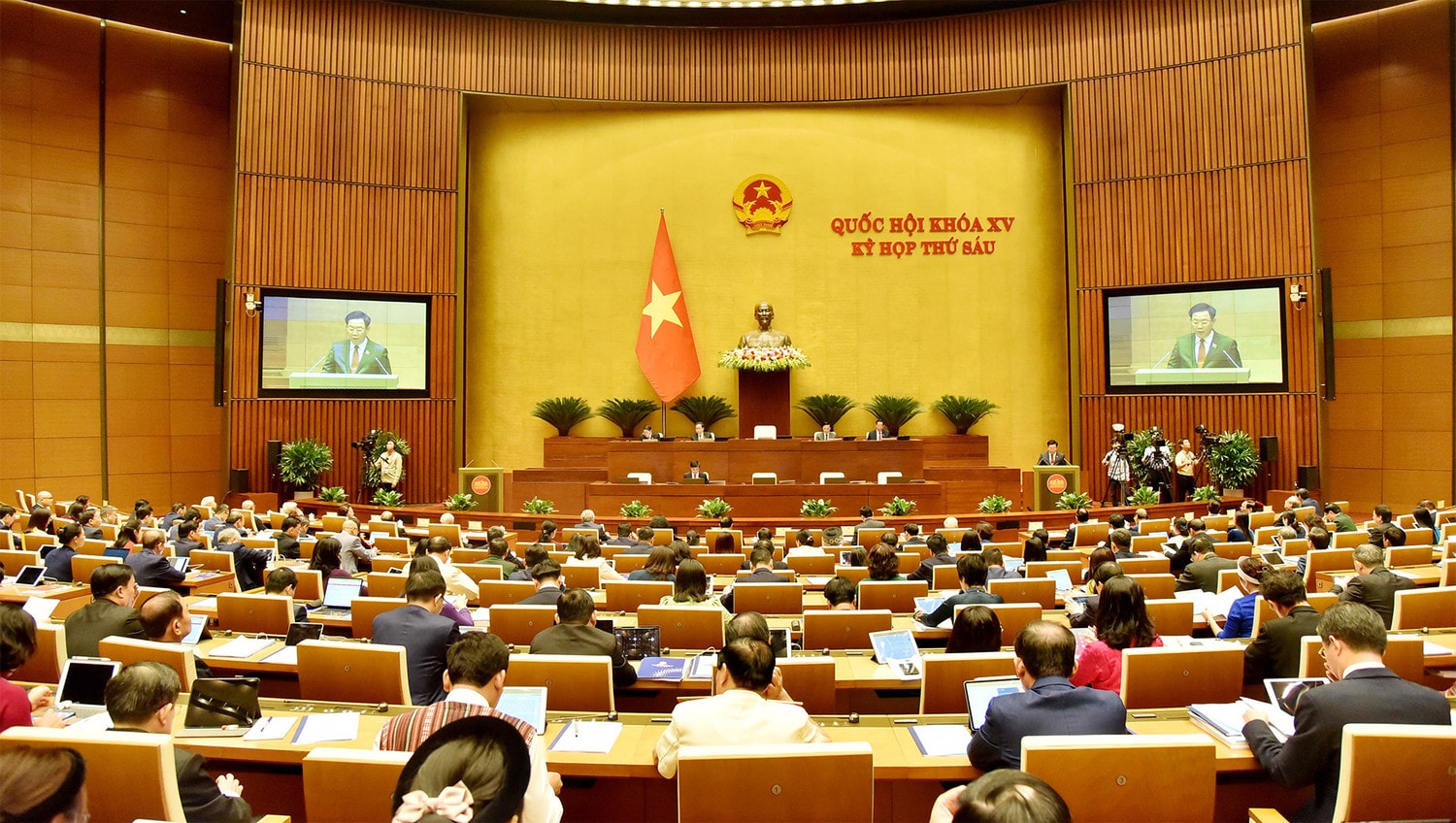 Khẳng định quyết tâm, sự chuẩn bị chắc chắn để bứt phá, hoàn thành các kế hoạch 5 năm theo Nghị quyết Đại hội XIII của Đảng