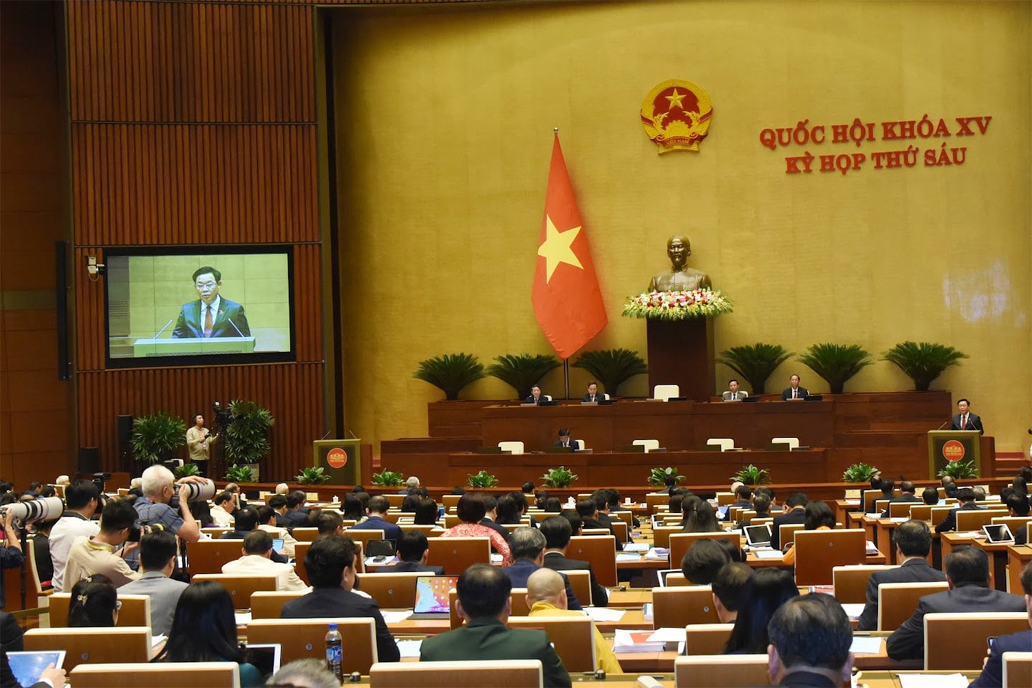 Khẳng định quyết tâm, sự chuẩn bị chắc chắn để bứt phá, hoàn thành các kế hoạch 5 năm theo Nghị quyết Đại hội XIII của Đảng