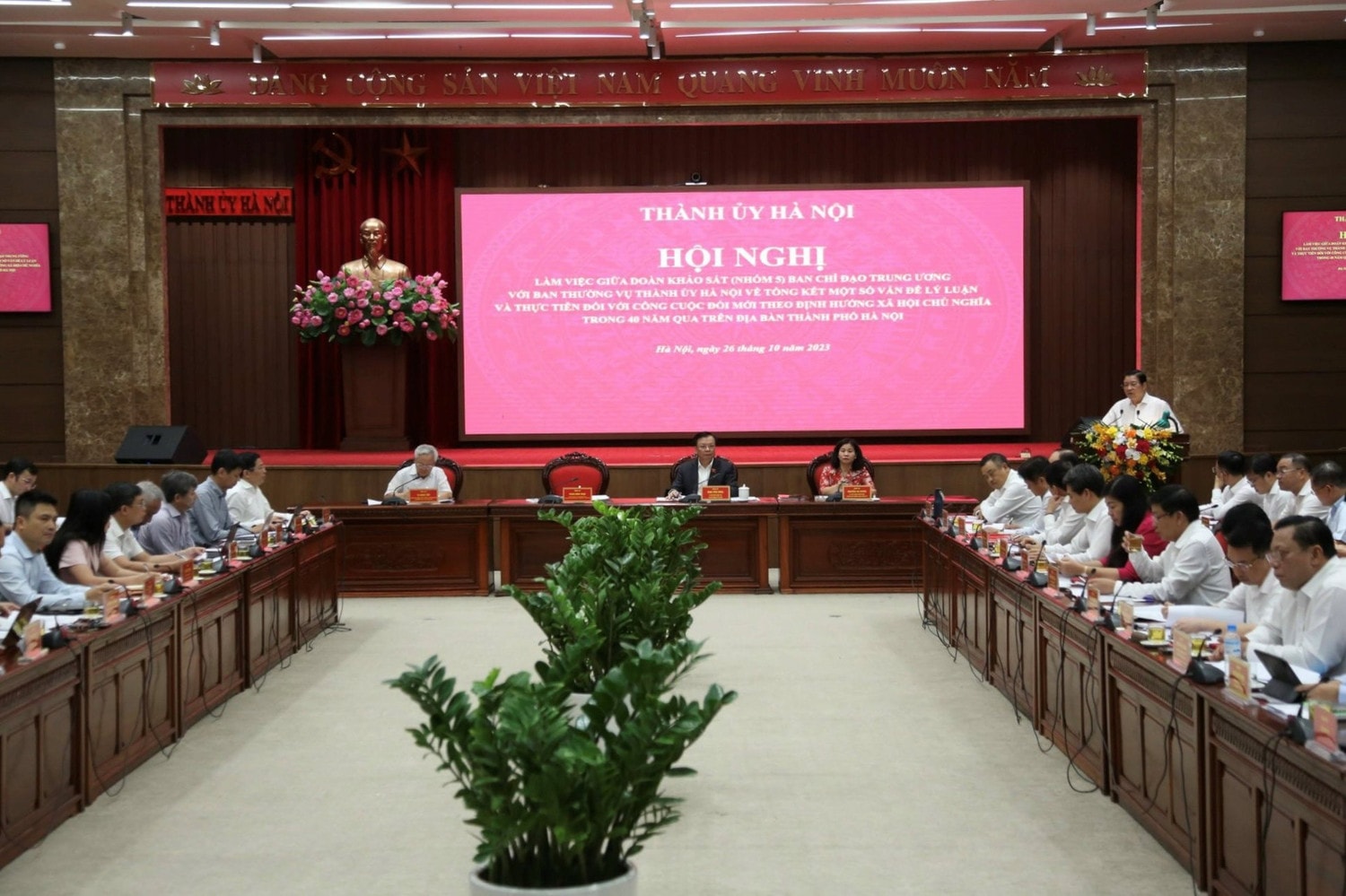 Bí thư Thành uỷ Hà Nội: Cần thể chế hóa các chủ trương của Đảng về đánh giá cán bộ, tiết kiệm, chống lãng phí -0