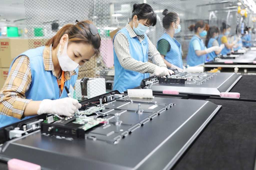 Ảnh minh họa, Nguồn: ITN