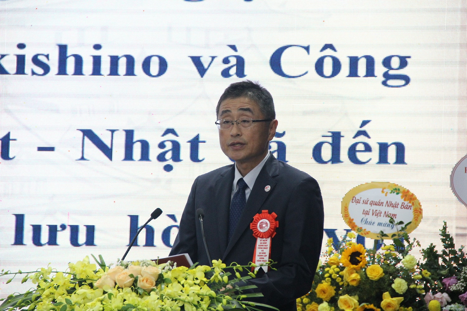 Khoa tiếng Nhật - Trường ĐH Hà Nội đã hợp tác với hơn 50 cơ sở đào tạo của Nhật Bản -0