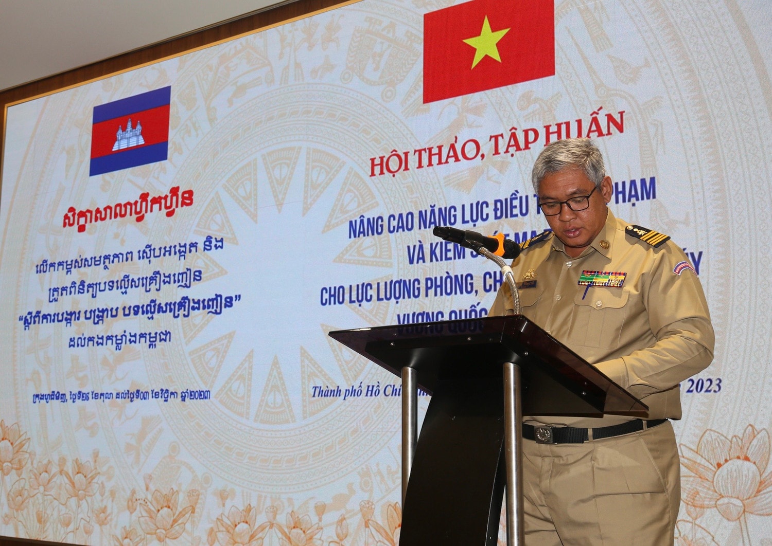 Tăng cường hợp tác trong đấu tranh, truy bắt tội phạm về ma tuý -0