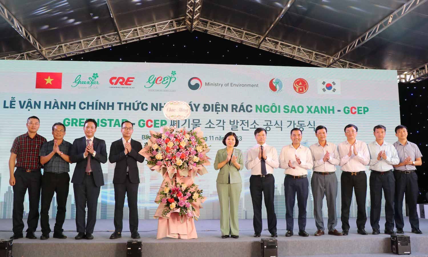 Lễ vận hành chính thức Nhà máy điện rác Ngôi Sao Xanh - GCEP. Ảnh: Hoàng Nga