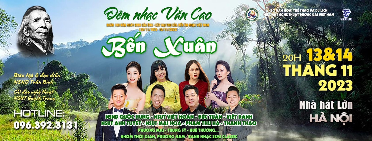 Đêm nhạc 