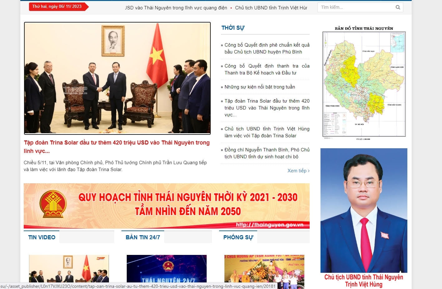 Diện mạo mới, năng lực mới trước làn sóng chuyển đổi số -0