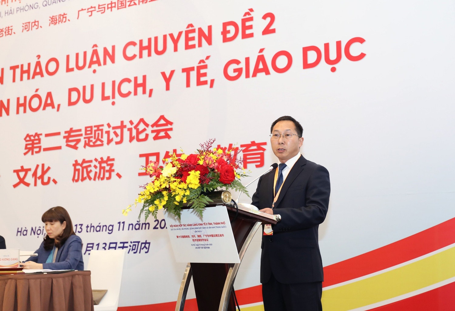 Trung Quốc là thị trường du lịch trọng điểm của Việt Nam -0