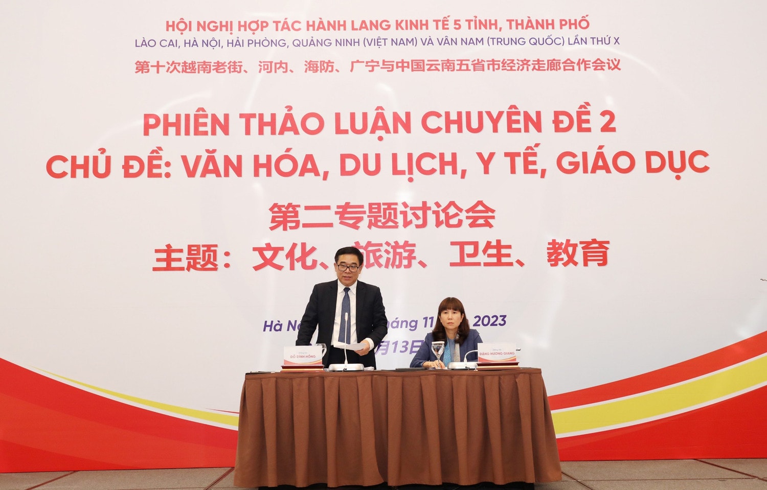 Trung Quốc là thị trường du lịch trọng điểm của Việt Nam -0
