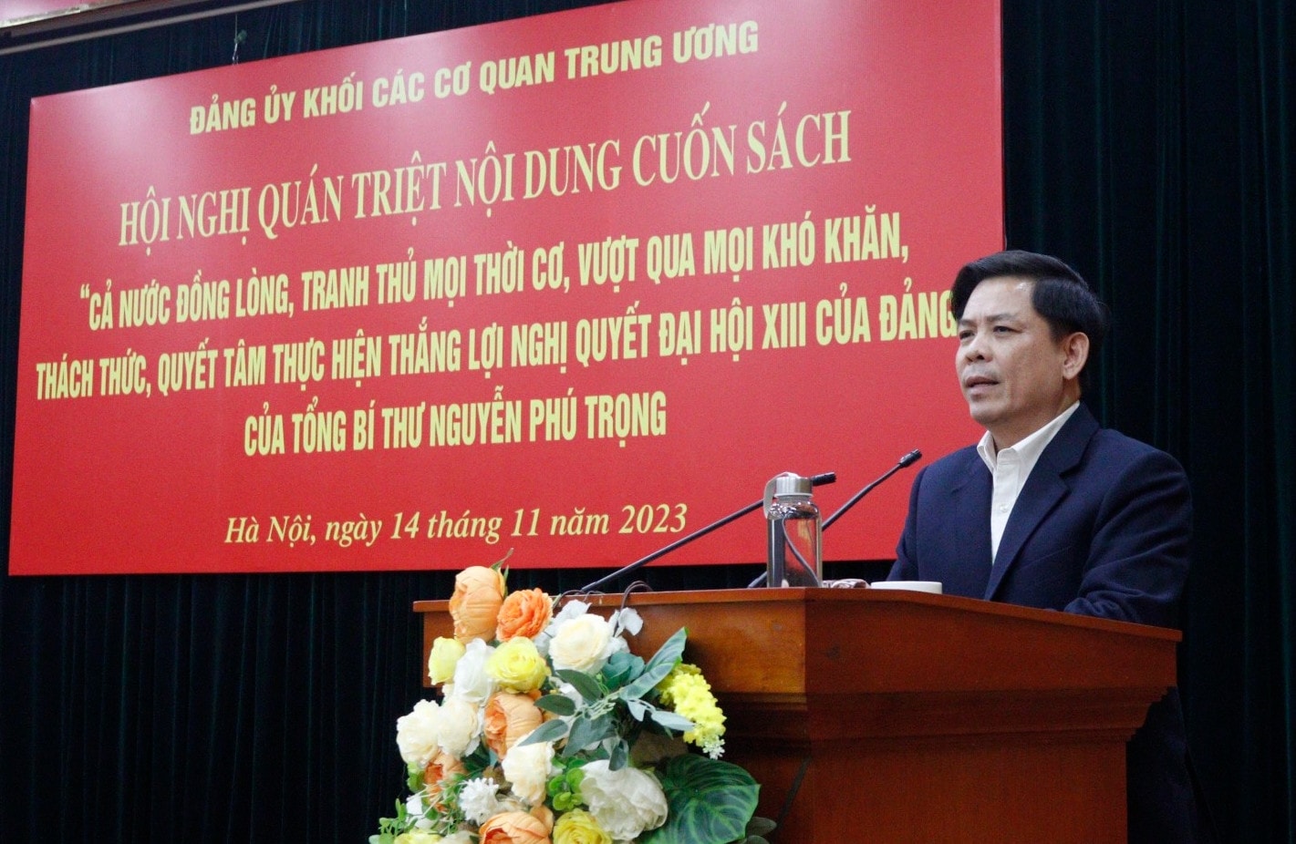 Đảng ủy Khối các cơ quan Trung ương tổ chức Hội nghị quán triệt cuốn sách của Tổng Bí thư Nguyễn Phú Trọng