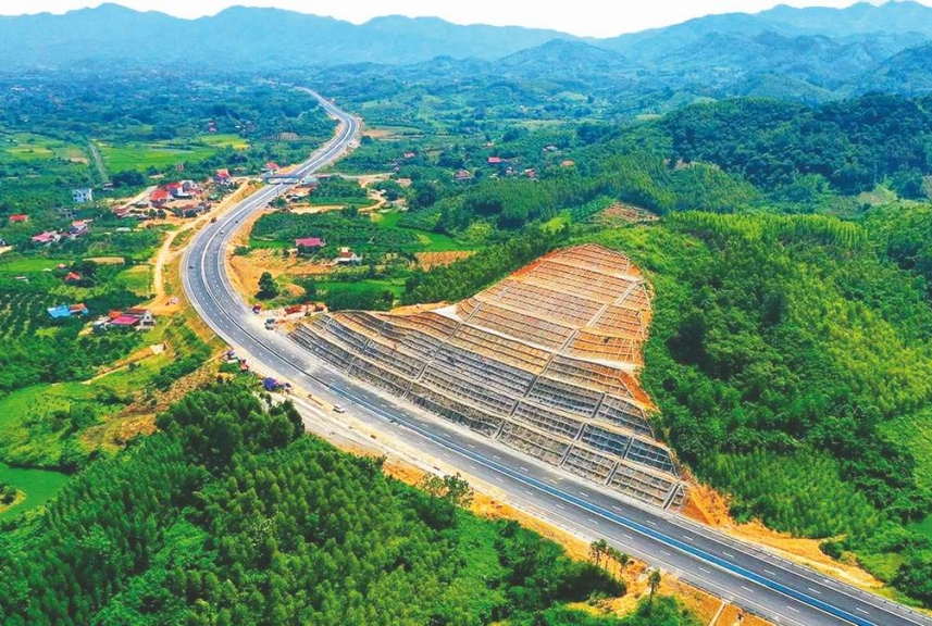 Ảnh minh họa ITN