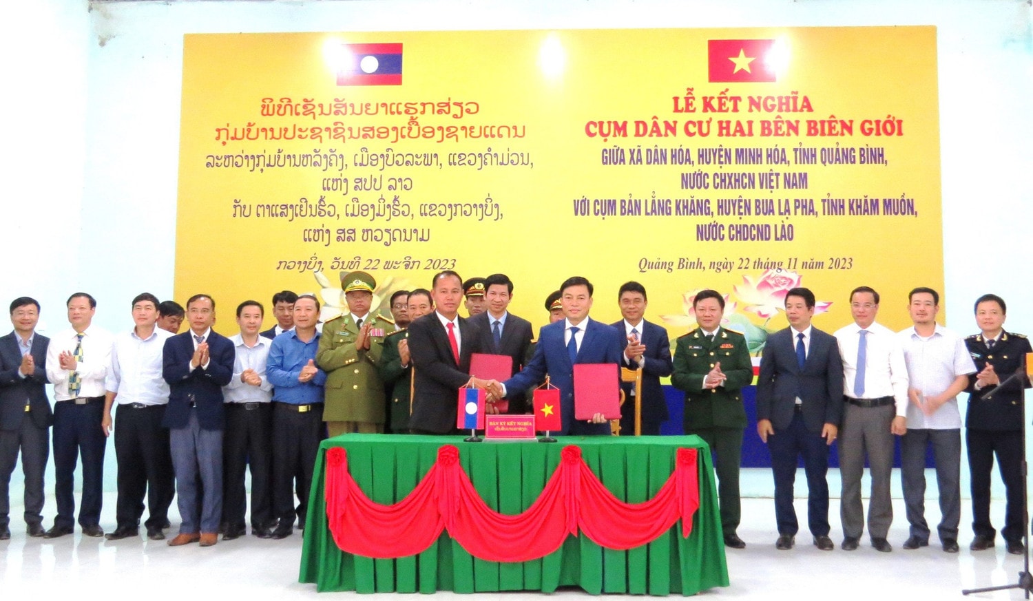 Lễ kết nghĩa cụm dân cư biên giới Việt Nam - Lào -0