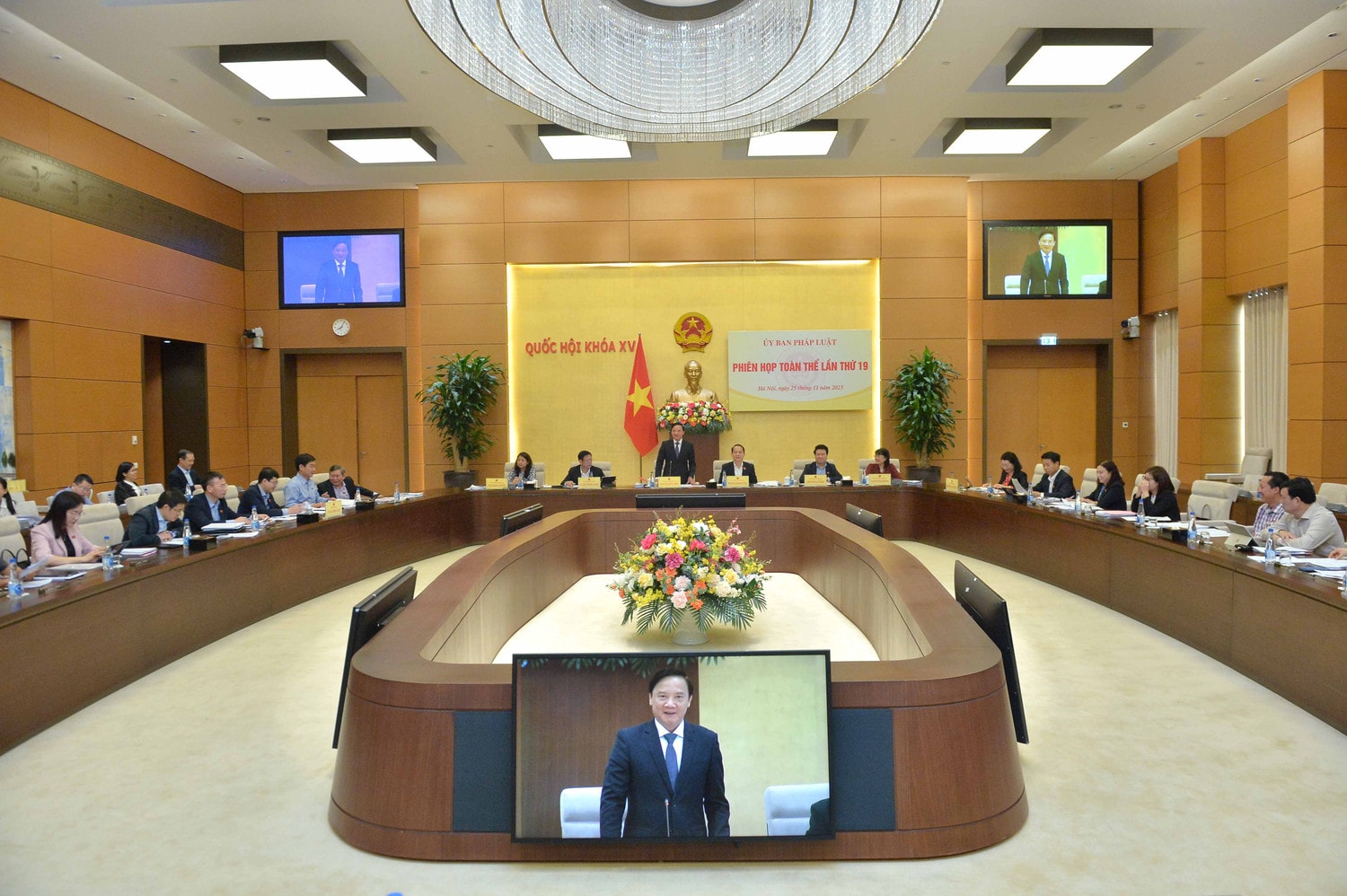 Phó Chủ tịch Quốc hội Nguyễn Khắc Định dự Phiên họp toàn thể của Ủy ban Pháp luật -0