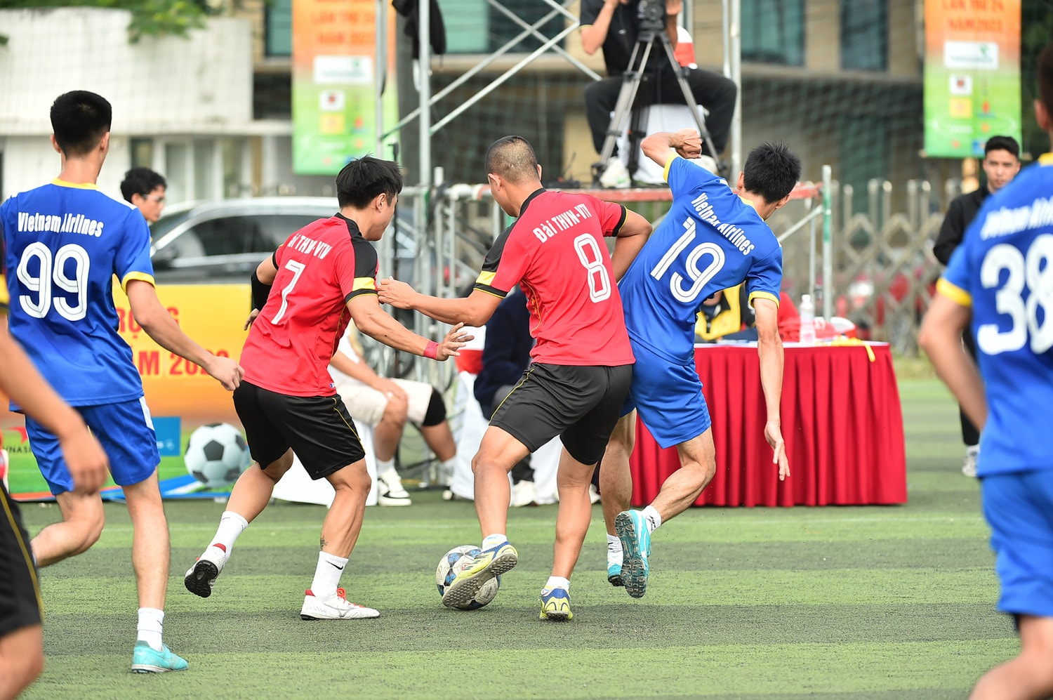 Trận Chung kết Giải bóng đá các cơ quan Trung ương mở rộng tranh Cúp Báo Đại biểu Nhân dân lần thứ 24 -0