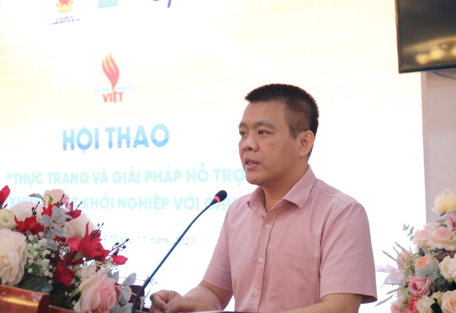 Cần bổ sung thêm các danh sách hỗ trợ chính cho người khởi nghiệp và chuyển đổi số -0