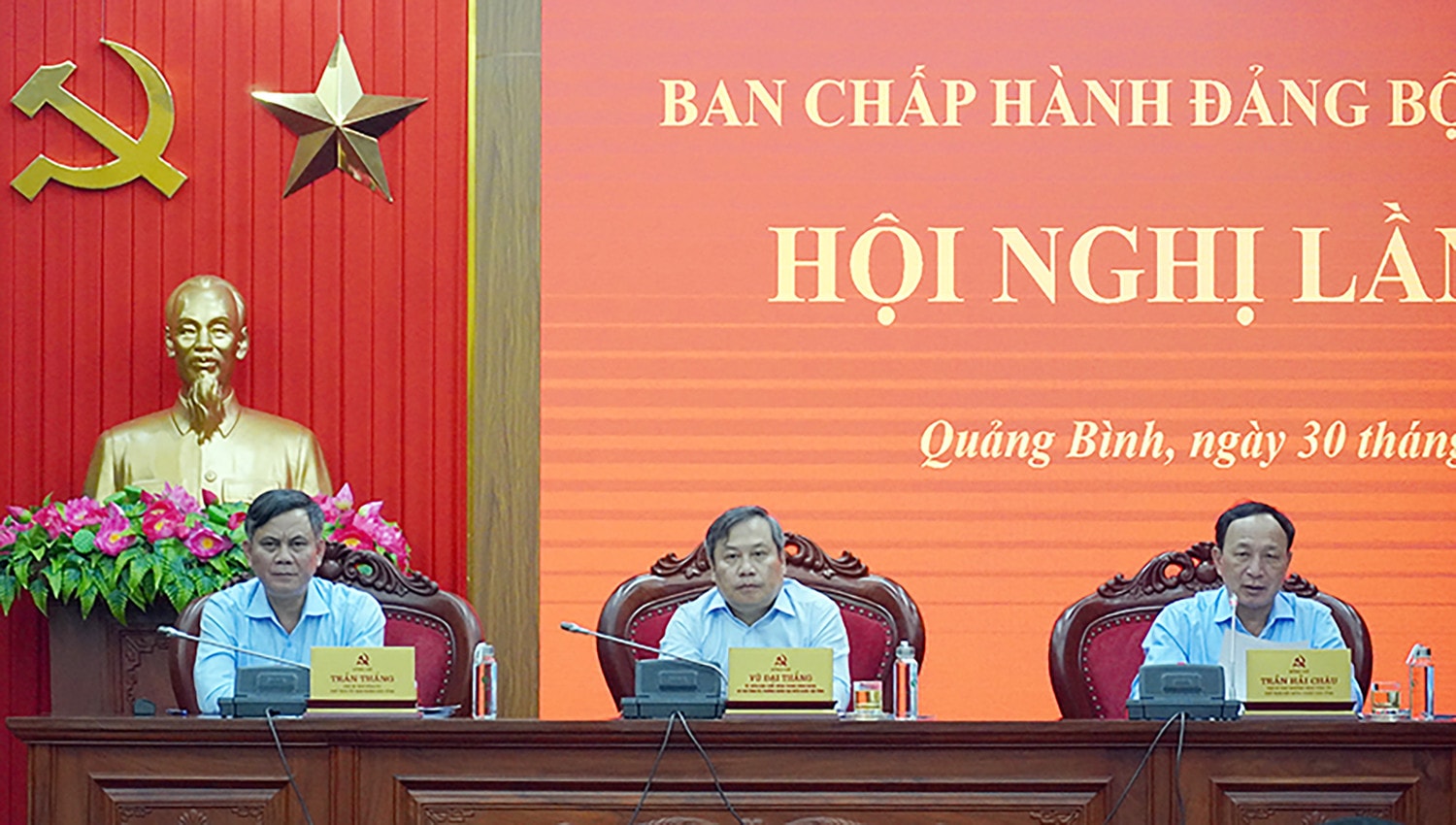 Quảng Bình: Thực hiện đạt và vượt kế hoạch 17/21 chỉ tiêu chủ yếu về kinh tế - xã hội