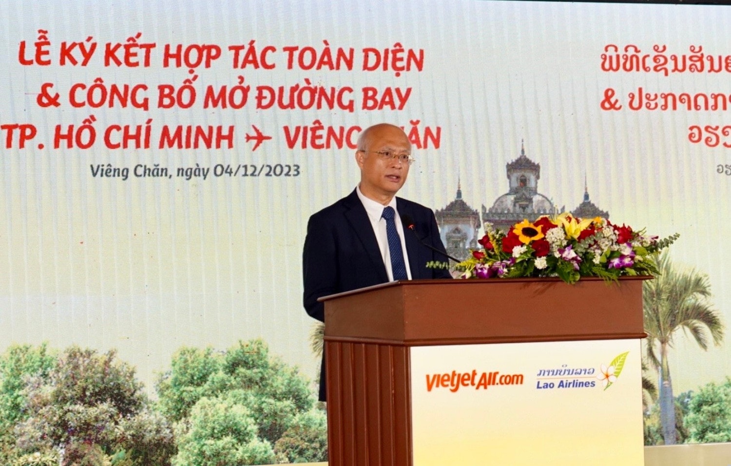 Chủ tịch Quốc hội Vương Đình Huệ dự Lễ ký kết hợp tác toàn diện giữa Vietjet và Lao Airlines -0