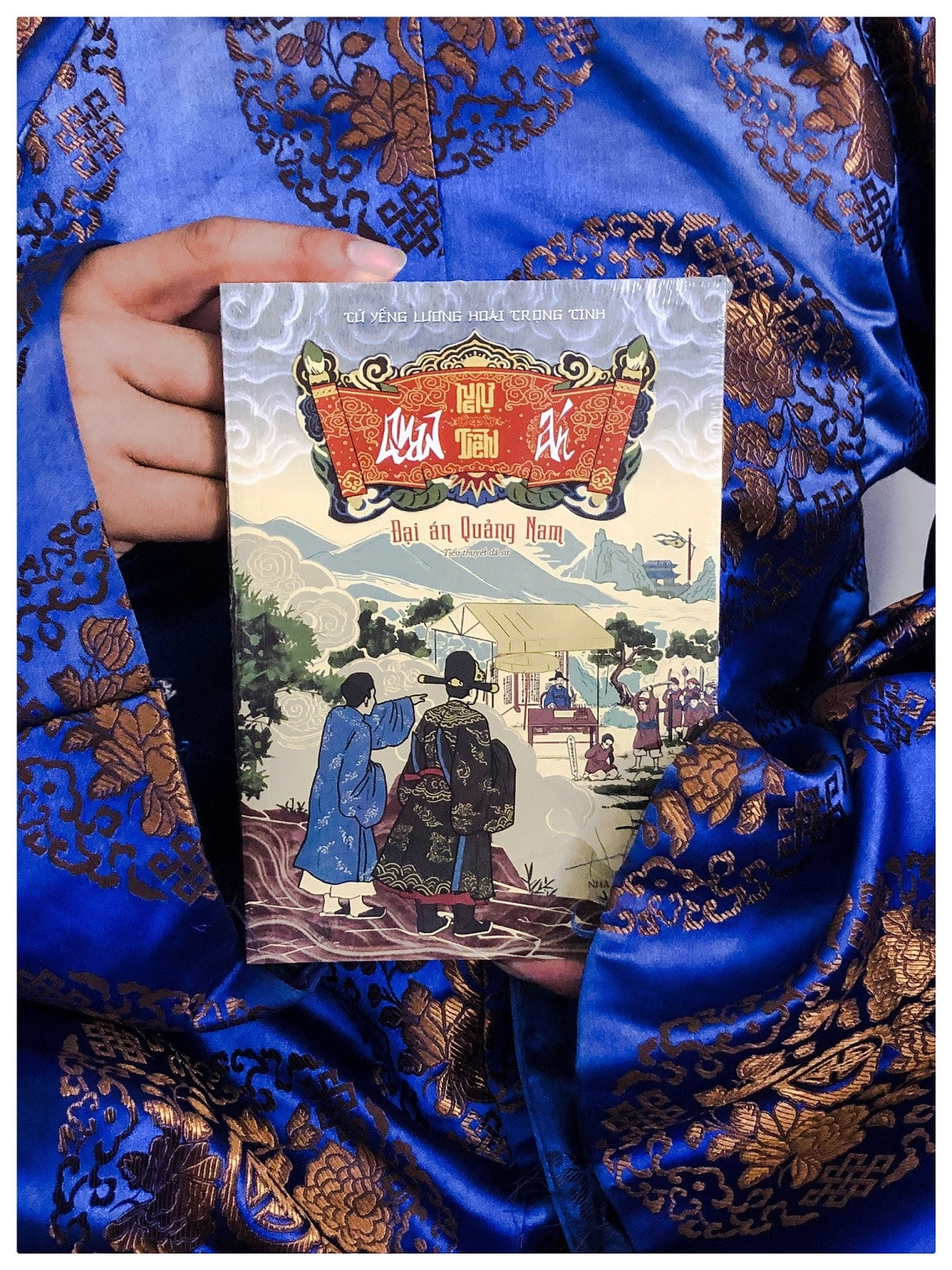 Ngự tiền quan án - Đại án Quảng Nam