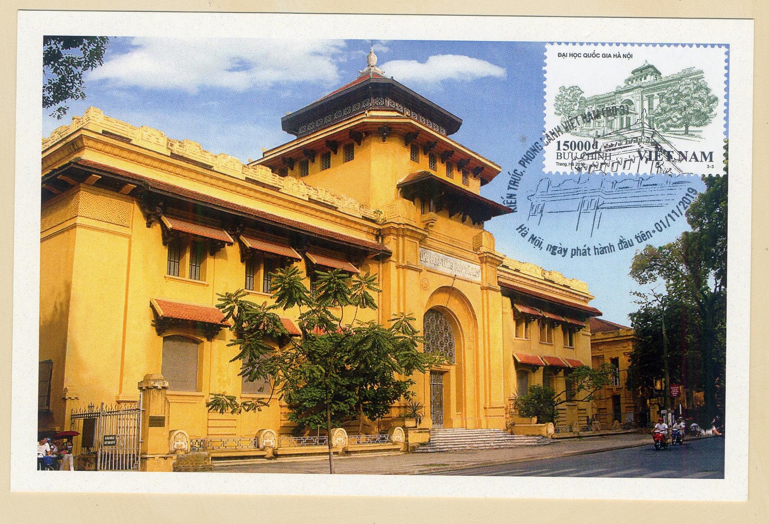 30 năm Đại học Quốc gia Hà Nội với sứ mệnh đầu tàu phát triển nền giáo dục Việt Nam -0