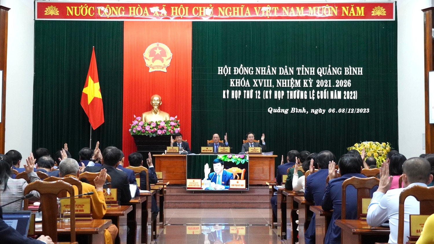 Quảng Bình: Hơn 2.600 tỷ đồng từ ngân sách tỉnh cho đầu tư công năm 2024 -0