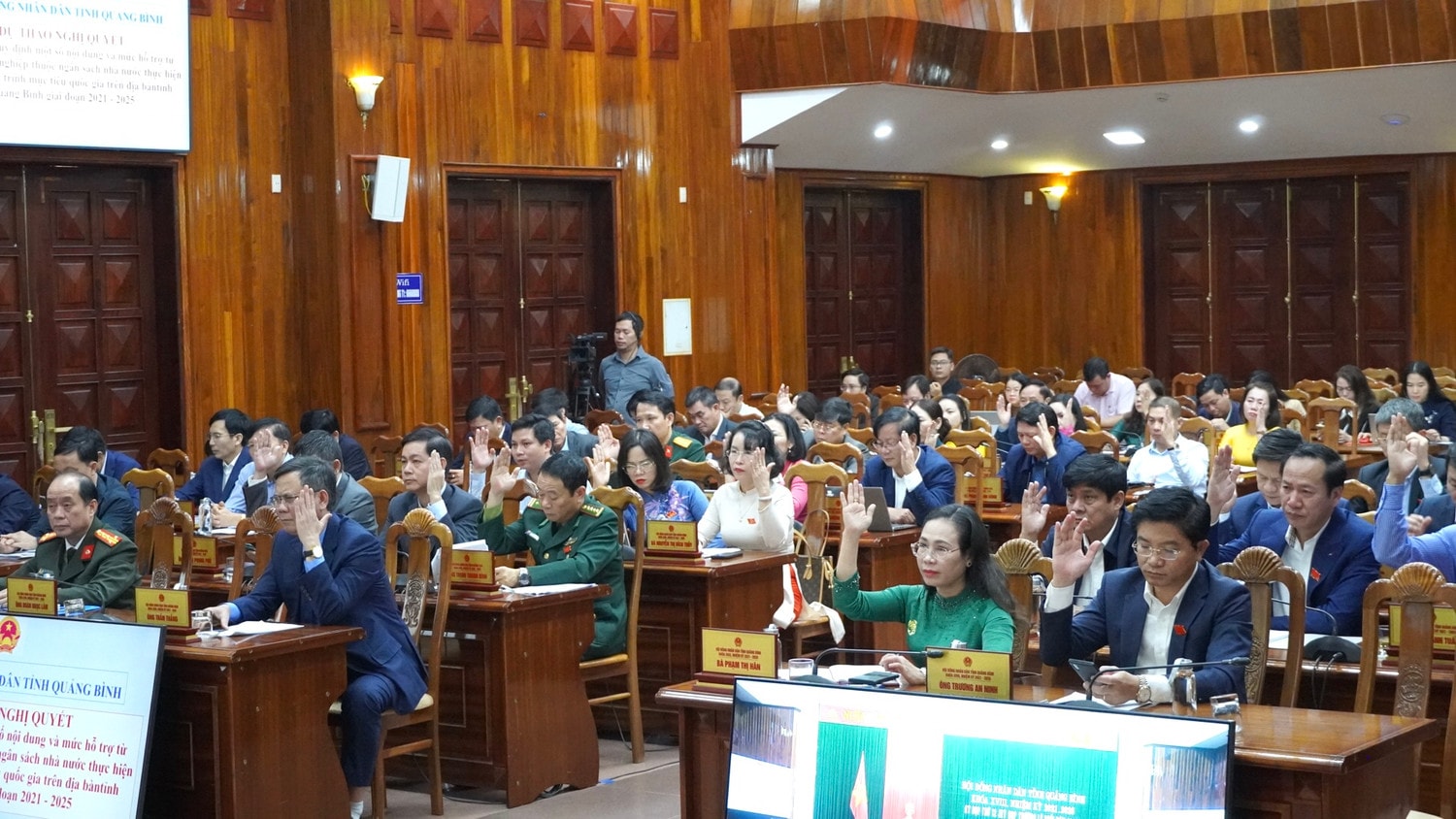 Quảng Bình: Hơn 2.600 tỷ đồng từ ngân sách tỉnh cho đầu tư công năm 2024 -0