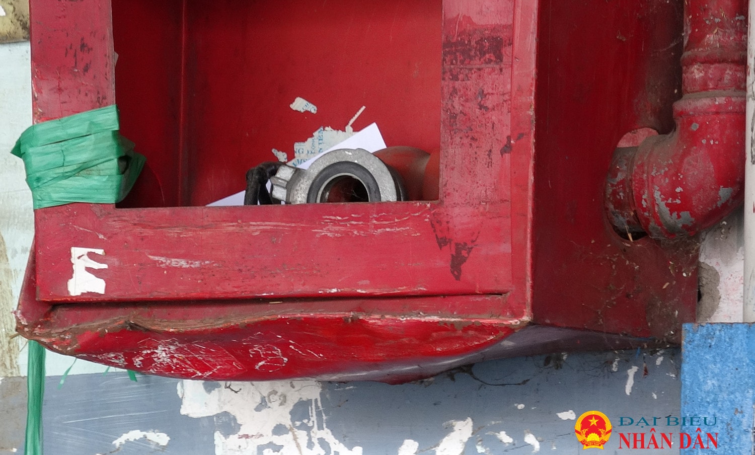 Những bất ổn tại công ty 
