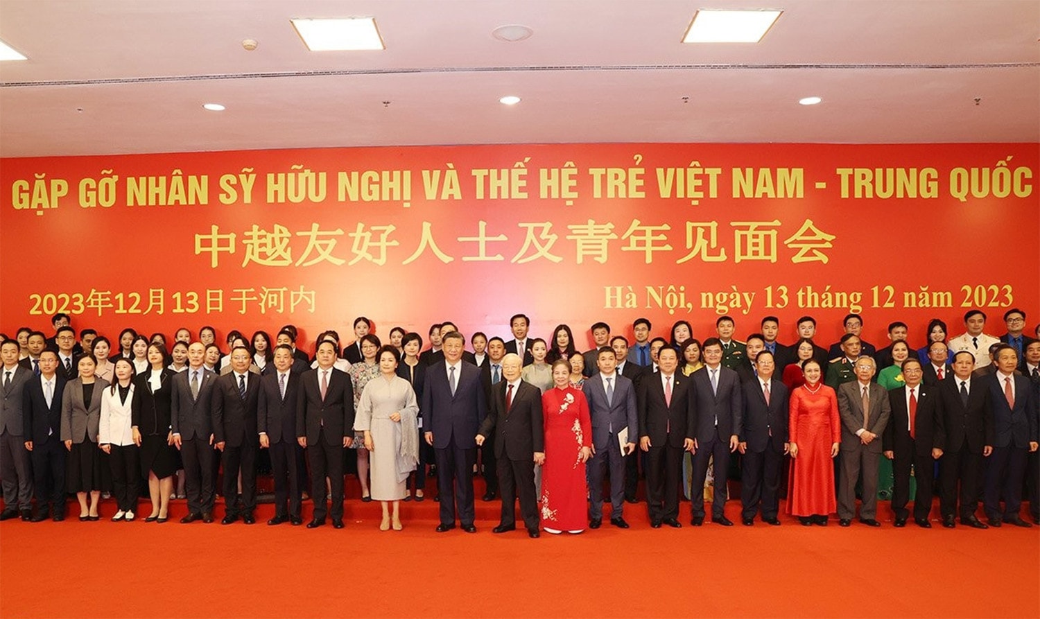 Nhân sĩ và thanh niên hai nước tiếp tục đóng góp tích cực để phát triển quan hệ Việt - Trung vững chắc, ổn định, bền vững lâu dài, hiệu quả
