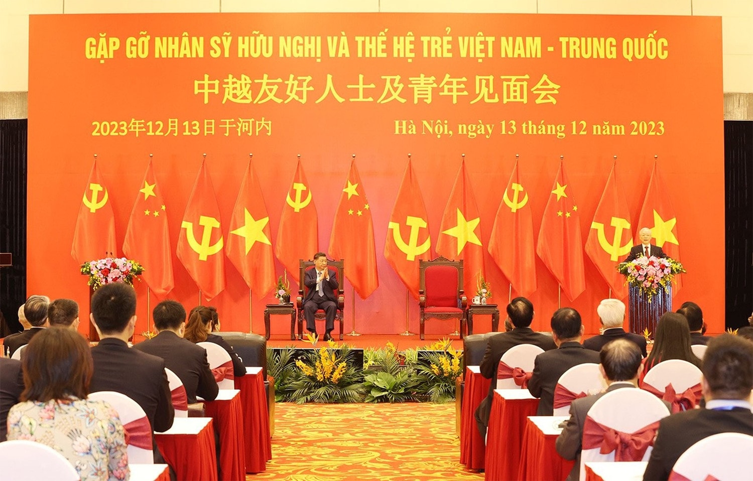Nhân sĩ và thanh niên hai nước tiếp tục đóng góp tích cực để phát triển quan hệ Việt - Trung vững chắc, ổn định, bền vững lâu dài, hiệu quả -0