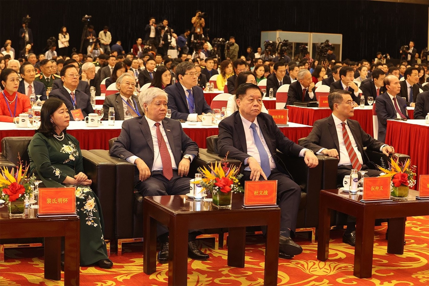 Nhân sĩ và thanh niên hai nước tiếp tục đóng góp tích cực để phát triển quan hệ Việt - Trung vững chắc, ổn định, bền vững lâu dài, hiệu quả