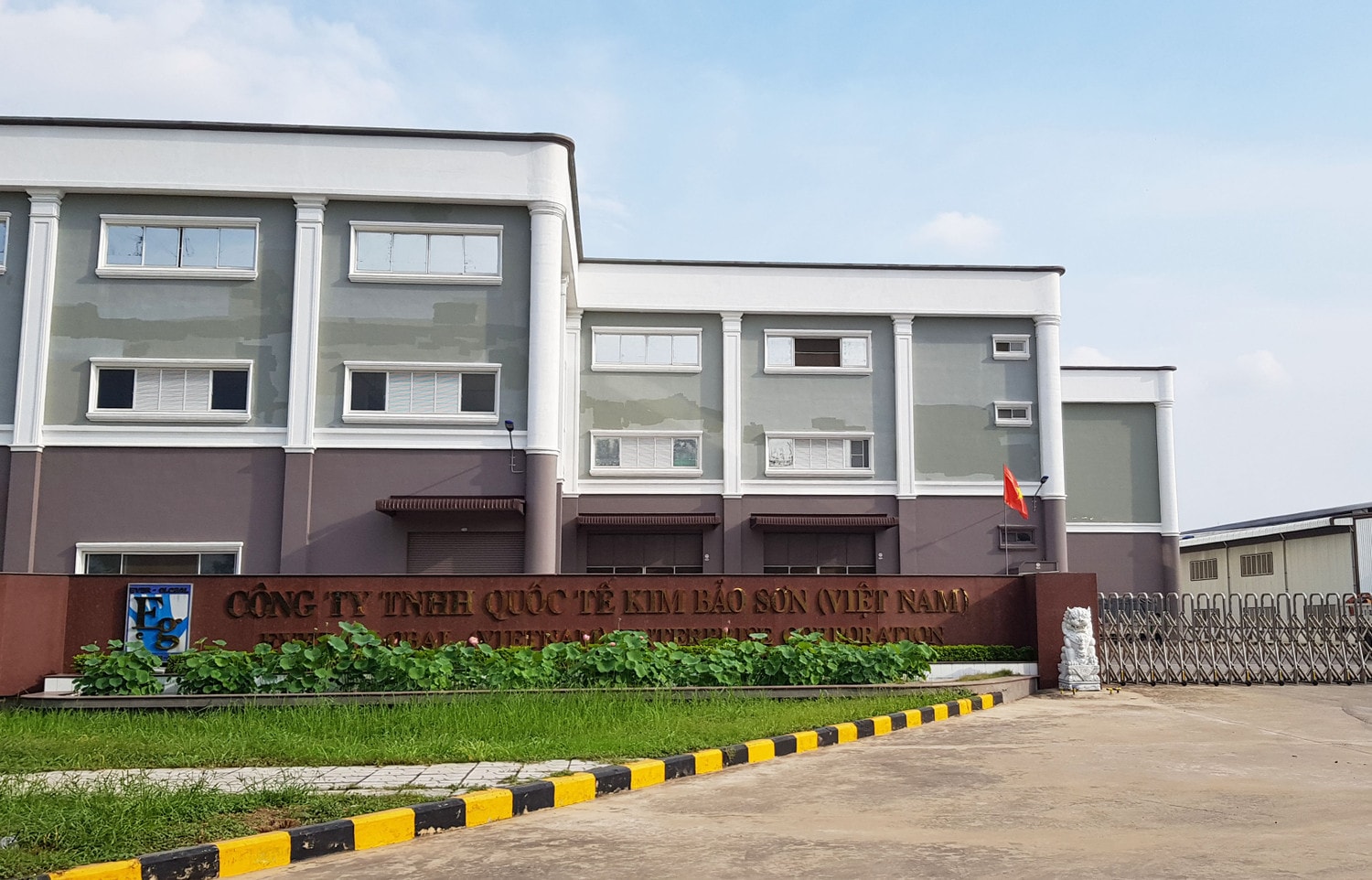 Hai nhà máy sản xuất găng tay của Công ty TNHH Quốc tế Kim Bảo Sơn Việt Nam còn nhiều vi phạm về bảo vệ môi trường -0