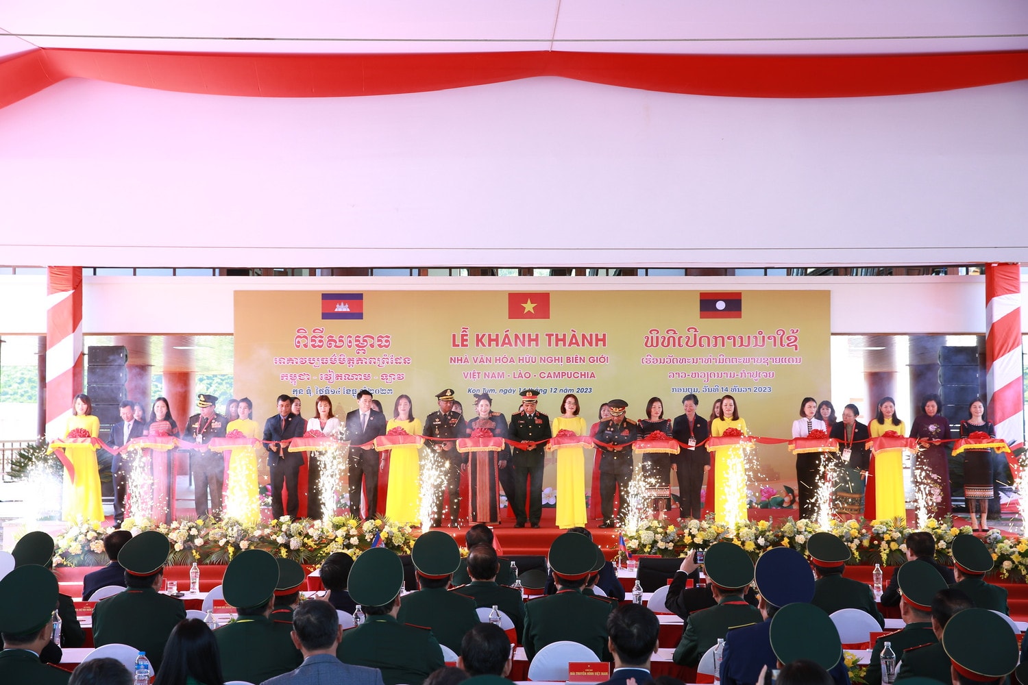 Giao lưu hữu nghị quốc phòng biên giới Việt Nam - Lào - Campuchia lần thứ Nhất -0