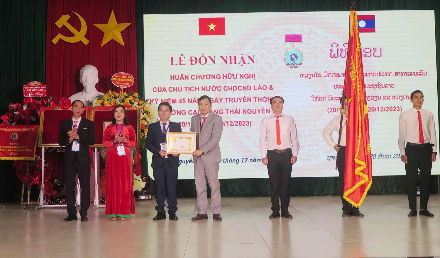Trường Cao đẳng Thái Nguyên đón nhận Huân chương của Lào và Campuchia -0