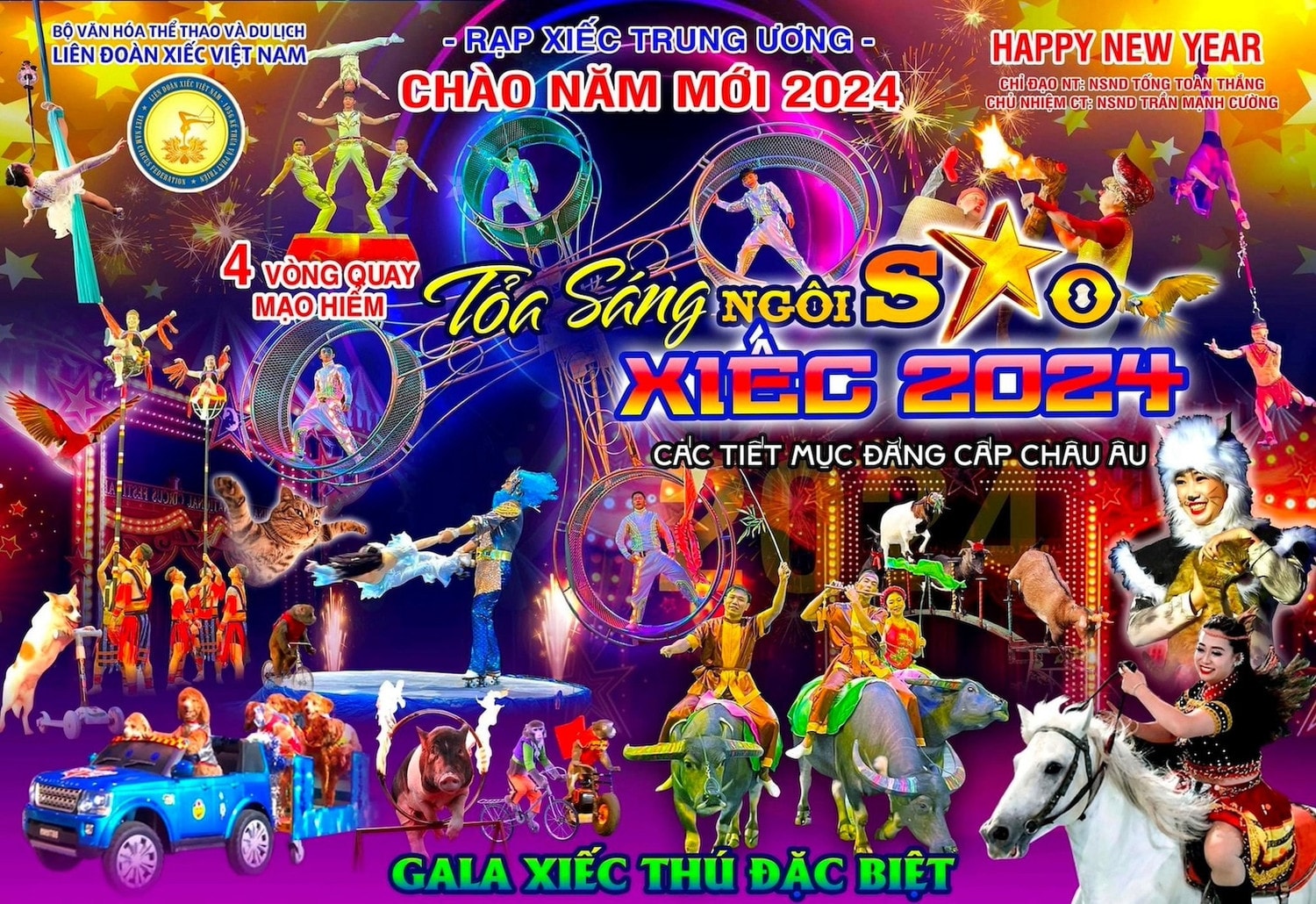 Hà Nội: Nhiều chương trình nghệ thuật hấp dẫn chào năm mới 2024 -0
