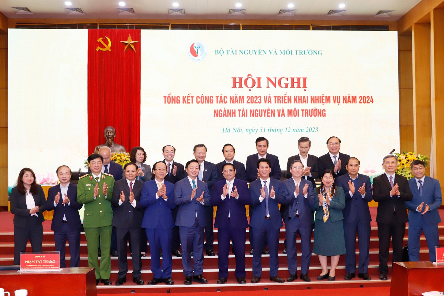 Thủ tướng Chính phủ Phạm Minh Chính dự Hội nghị tổng kết và triển khai nhiệm vụ ngành Tài nguyên và Môi trường năm 2024 -0