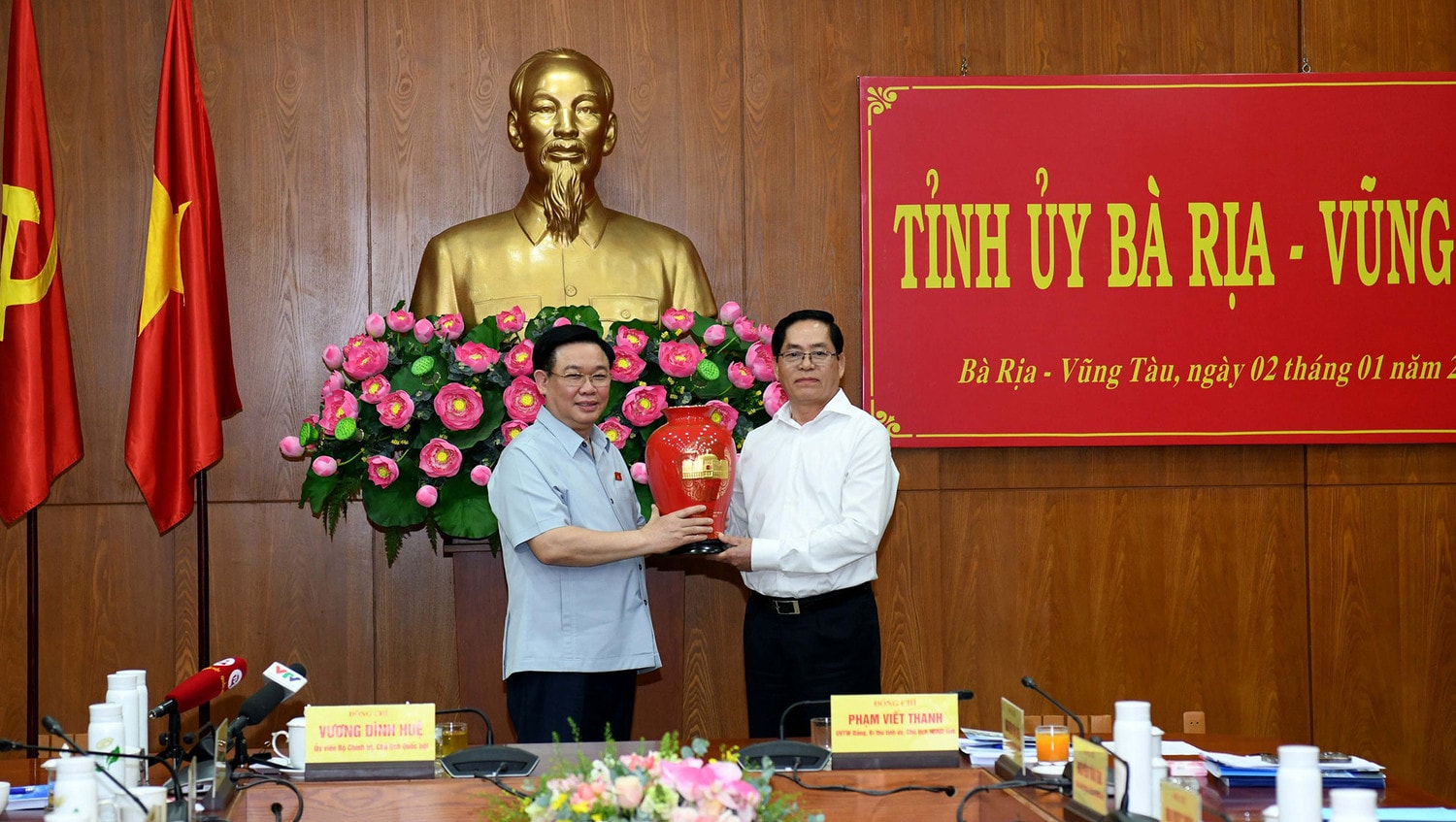 Chủ tịch Quốc hội Vương Đình Huệ: Xây dựng Bà Rịa - Vũng Tàu phát triển toàn diện, trở thành trung tâm kinh tế biển quốc gia, cơ cấu đô thị đa trung tâm, kết cấu hạ tầng giao thông đa phương thức -0