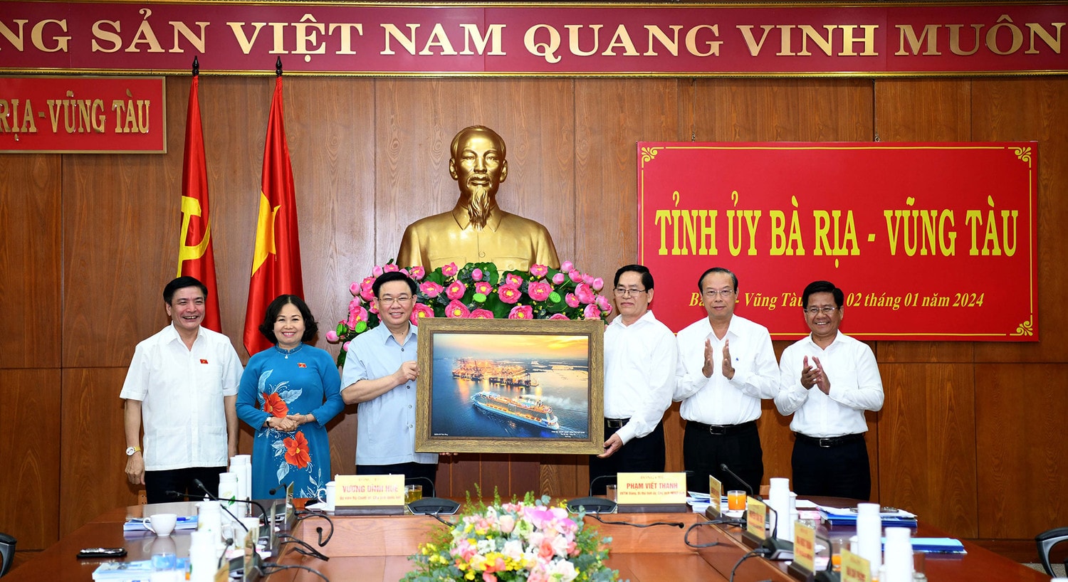 Chủ tịch Quốc hội Vương Đình Huệ: Xây dựng Bà Rịa - Vũng Tàu phát triển toàn diện, trở thành trung tâm kinh tế biển quốc gia, cơ cấu đô thị đa trung tâm, kết cấu hạ tầng giao thông đa phương thức -0